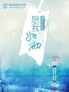 见缝射箭