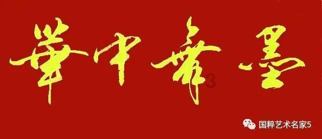 南京大厂园林推进老旧公厕“换新装”，服务如厕更舒适