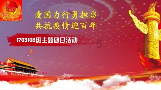 安科瑞数据中心AMB智能小母线监控解决方案 RS485 /LORA通讯
