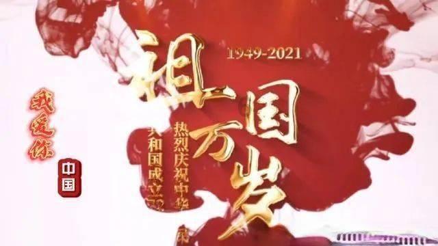 属垣有耳
